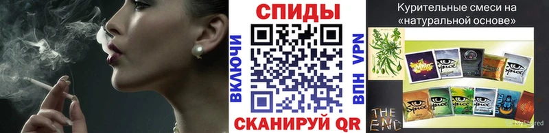 Бутират бутик  Болотное 