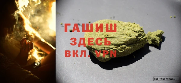 jwh Богданович