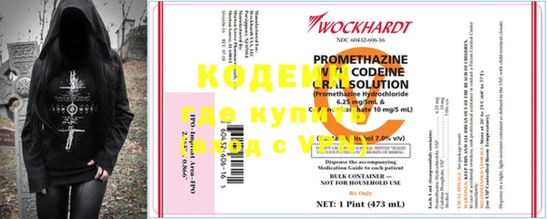 jwh Богданович