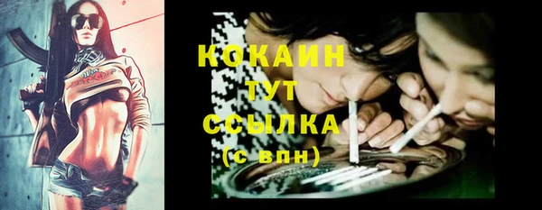 jwh Богданович