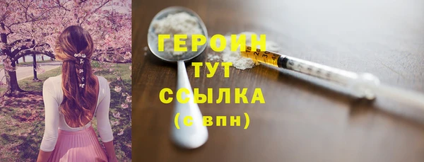 jwh Богданович