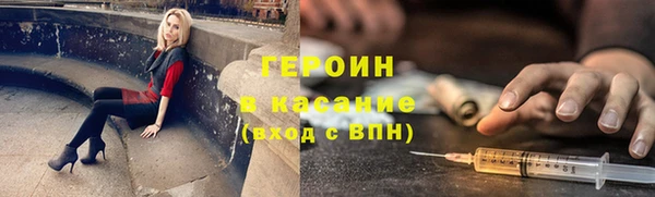 jwh Богданович