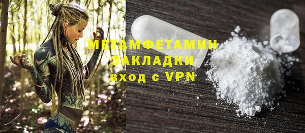 jwh Богданович
