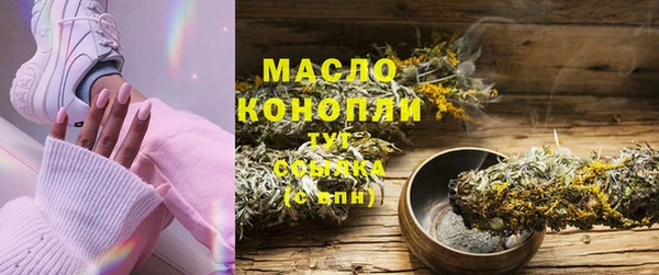 jwh Богданович