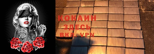 jwh Богданович