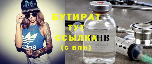 jwh Богданович
