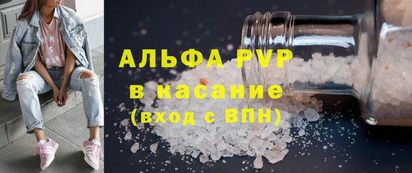 jwh Богданович